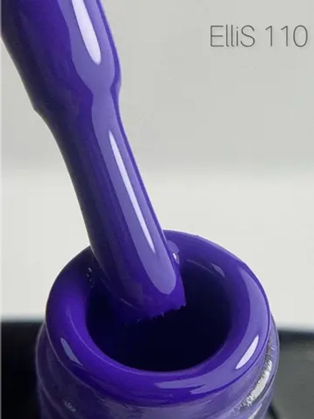 ElliS Гель лак для ногтей 110 темно-фиолетовый