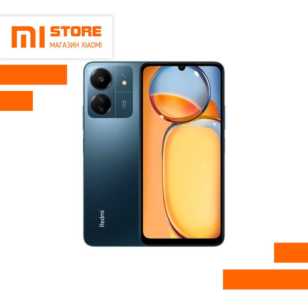 Смартфон Xiaomi Redmi 13C 8/256 GB Blue