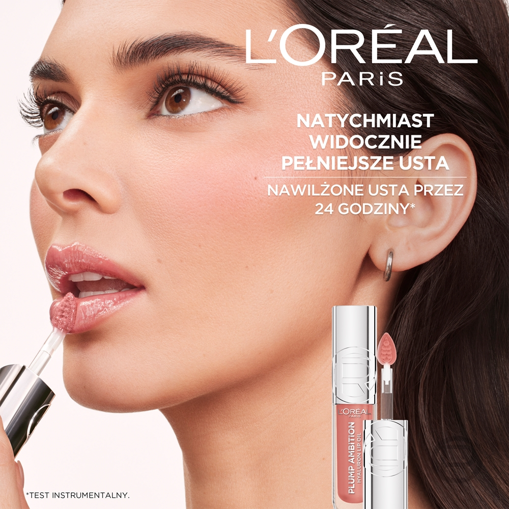 L’Oreal Paris Plump Ambition - Блеск для губ с гиалуроновой кислотой, придающий объем оттенок 510 La Nuit Sparkle, 5 ml