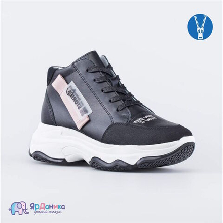 Демисезонные ботинки Котофей черные с розовой отделкой 752214-22