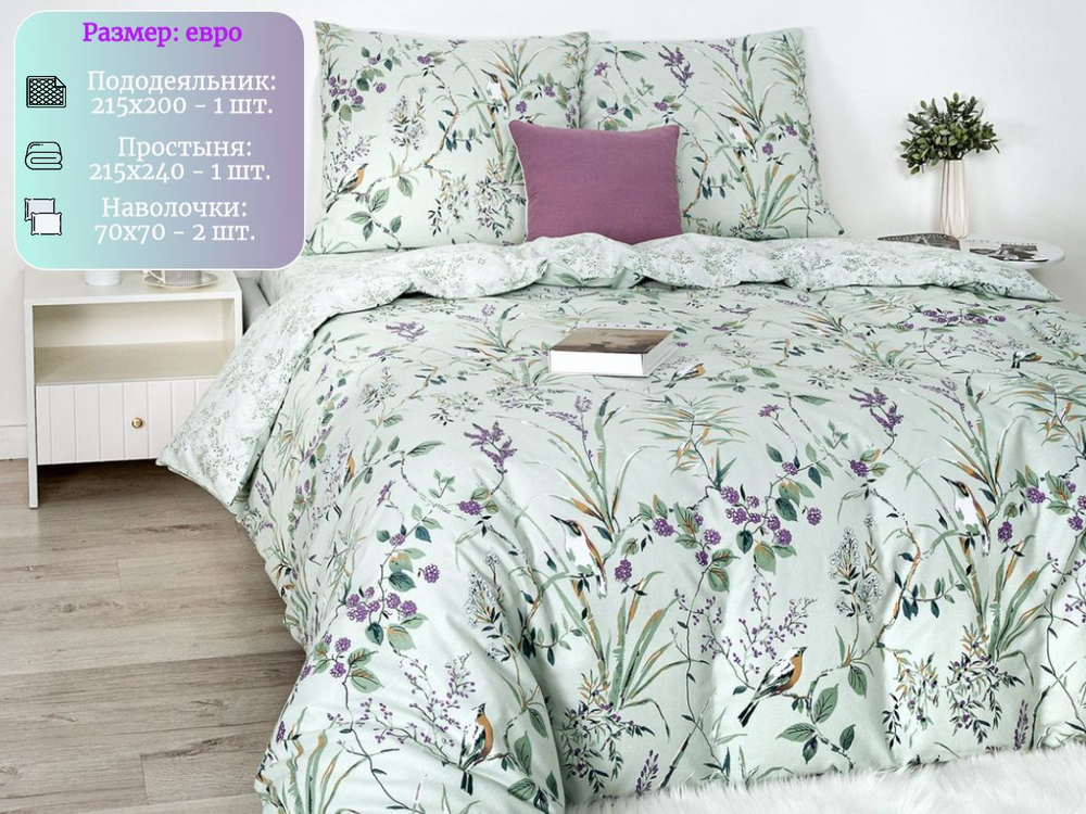 Постельное белье 1 5 спальное, постельное белье детское, постельное белье 1 5 спальное для мальчика, поплин, 100% хлопок, наволочки 70х70