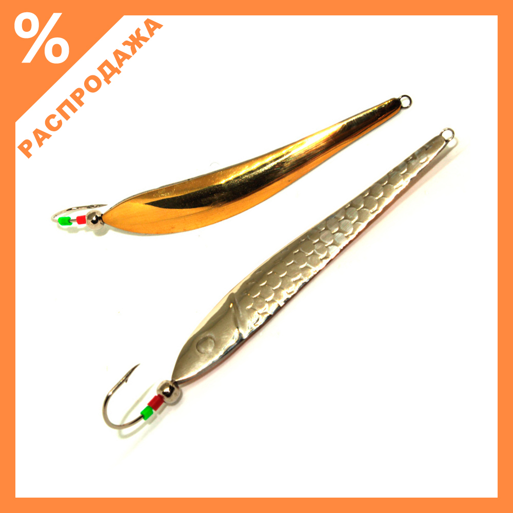 Блесна ЖОР "Тюлька 2ЦМ" одностволка (76мм, 11гр)