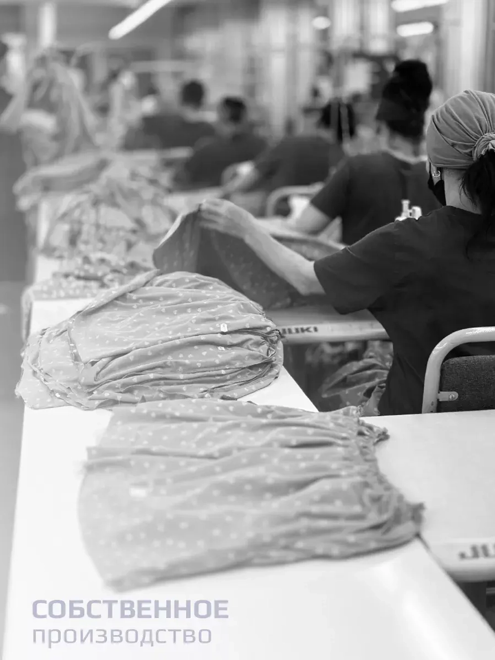 Белый лонгслив укороченный облегающий с длинным рукавом