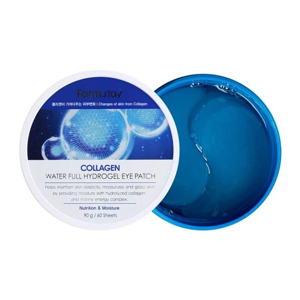 Патчи для глаз с коллагеном FarmStay Water Full Hydrogel Eye Patch