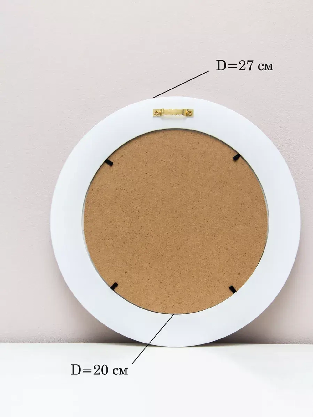 Картина на стену интерьерная на холсте 27 см