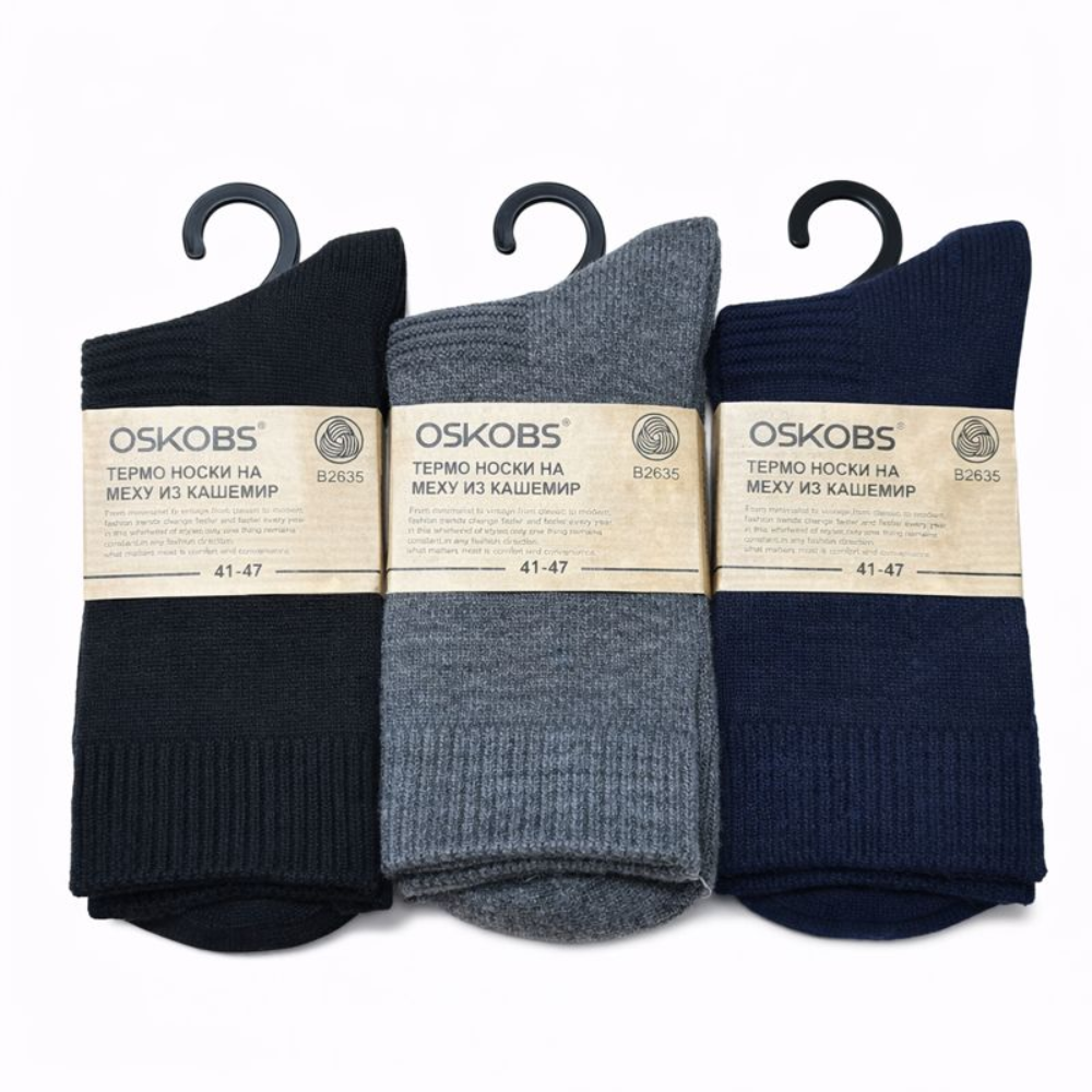 Носки мужские длинные тонкие Sultan