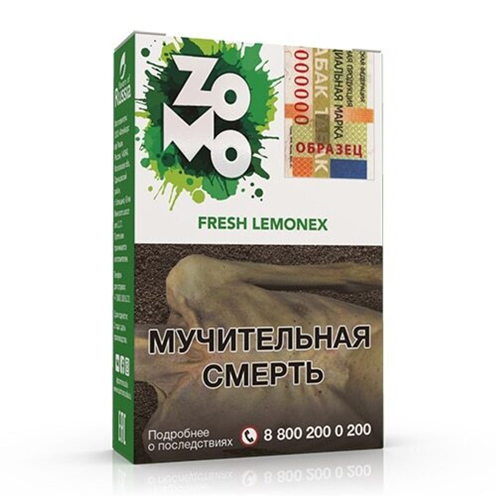 Zomo - Fresh Lemonex (50g)