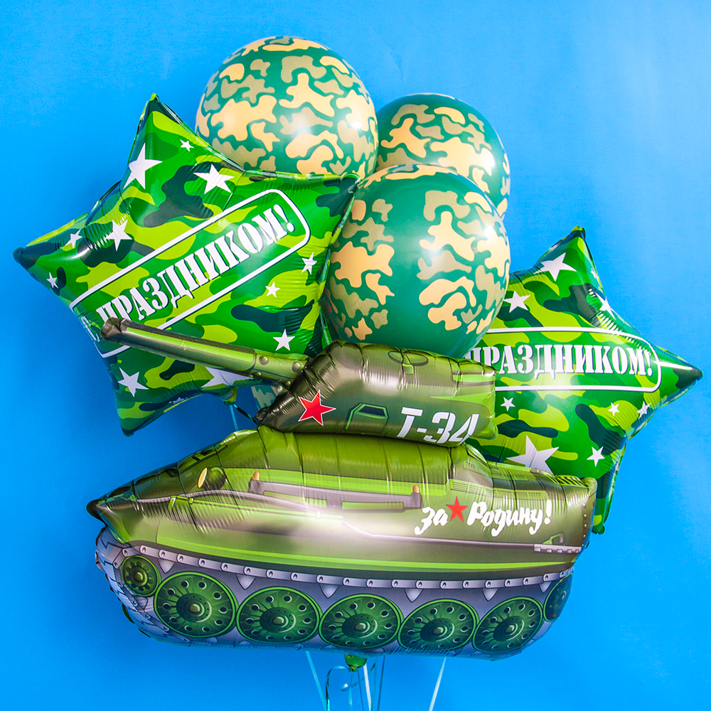 Воздушный Шар (12''/30 см) Камуфляж, Темно-зеленый (032), пастель, 5 ст