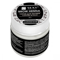 Скраб для бровей SEXY BROW HENNA