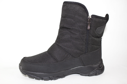 Дутики мужские зимние 2328-1