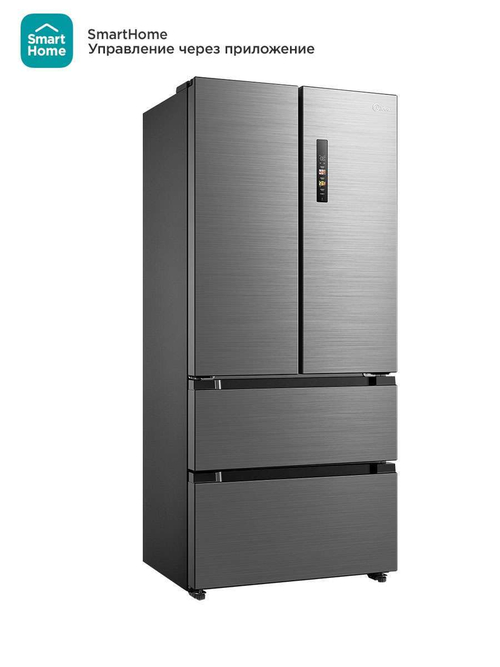 Ремонт холодильников Мидея (Midea) на дому Казань