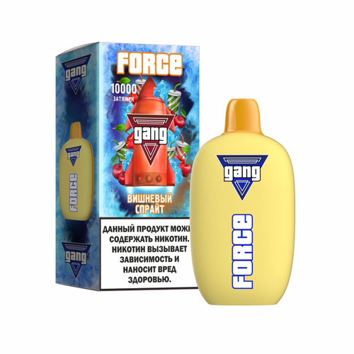 Одноразовая электронная сигарета Gang Force 10000 - Вишневый Спрайт (10000 затяжек)
