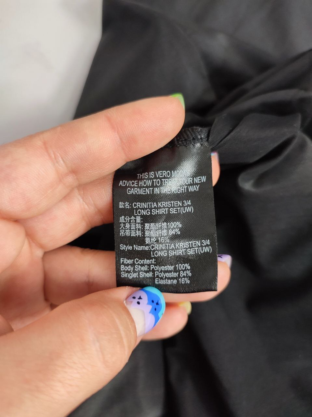 Платье Vero Moda на тонких бретелях 38 размер