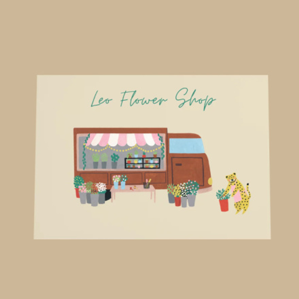 Открытка Leo Flower shop