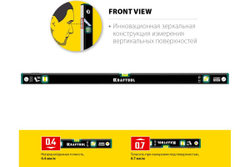KRAFTOOL  1000 мм, Уровень (34781-100)