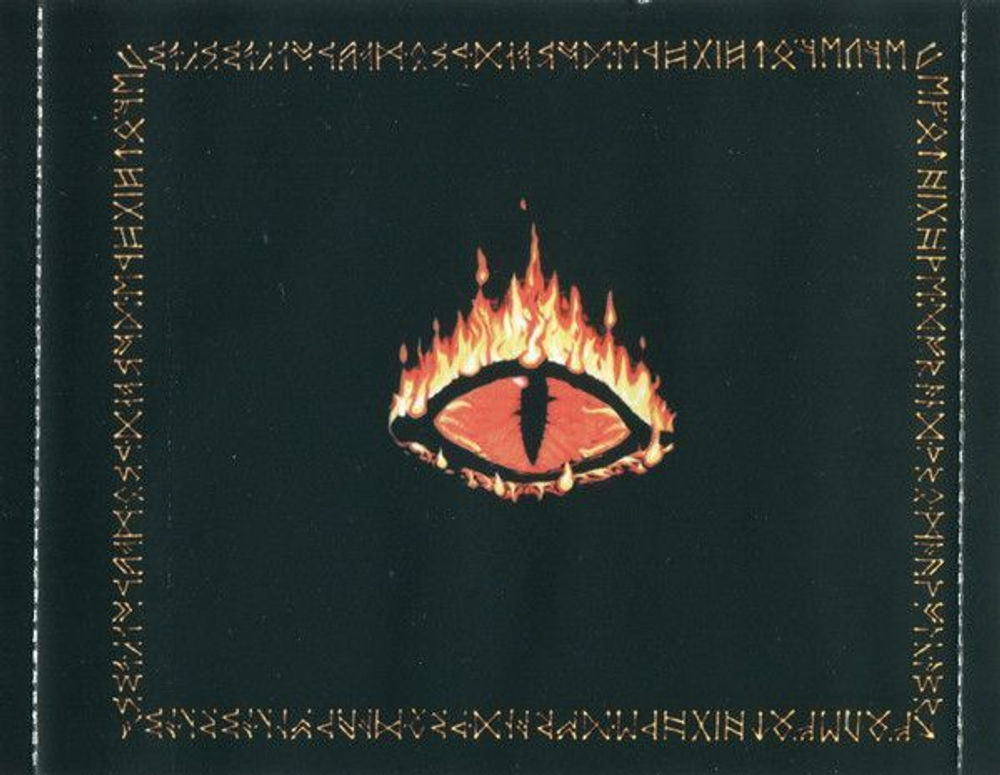 SUMMONING - Nightshade Forests, музыкальный компакт диск