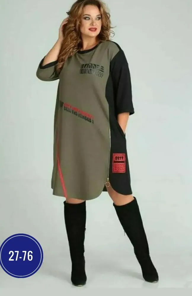 Платье 50342946 Fabrika