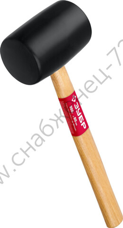 ЗУБР 900 г, Чёрная резиновая киянка (2050-90)