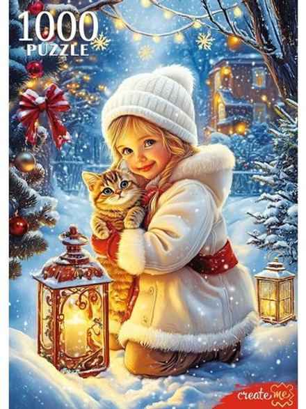 Пазлы 1000 элементов "Зимнняя прогулка"