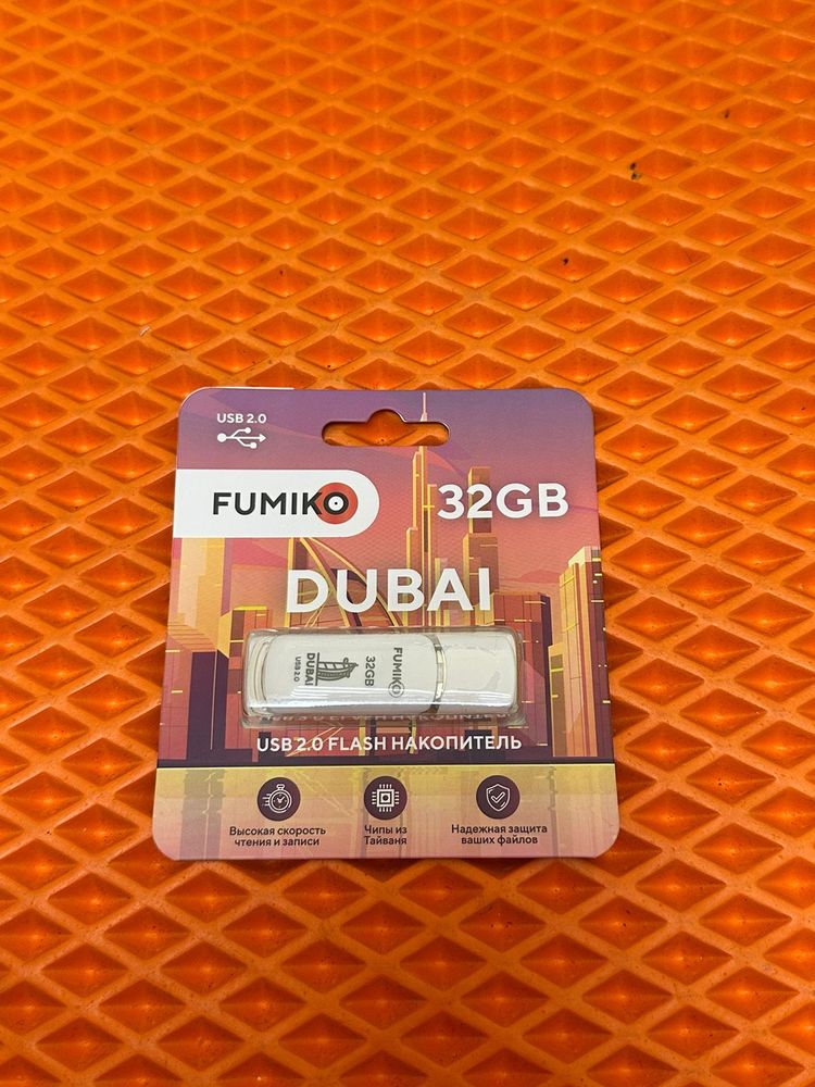 Флешка FUMIKO DUBAI 32GB белая USB 2.0