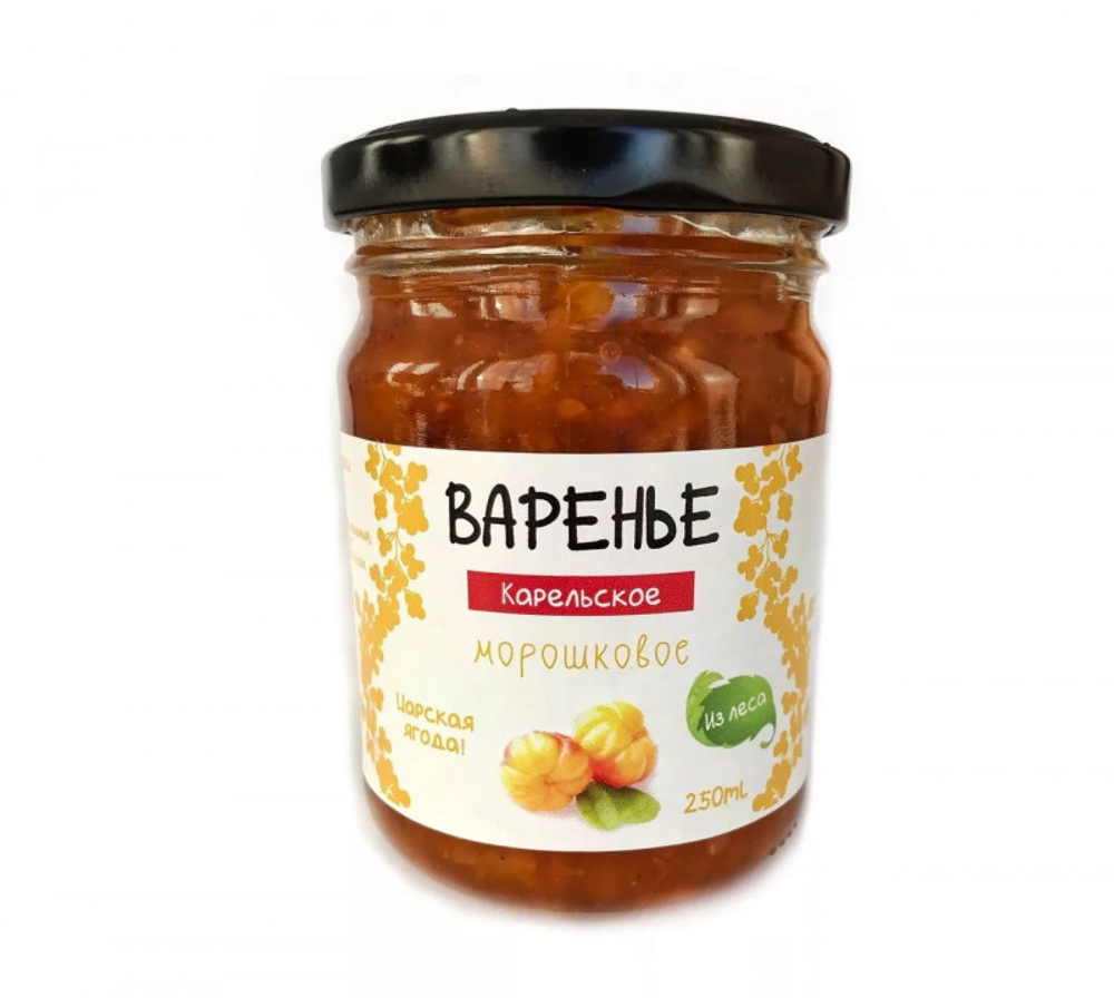 Морошка_260_2.jpg