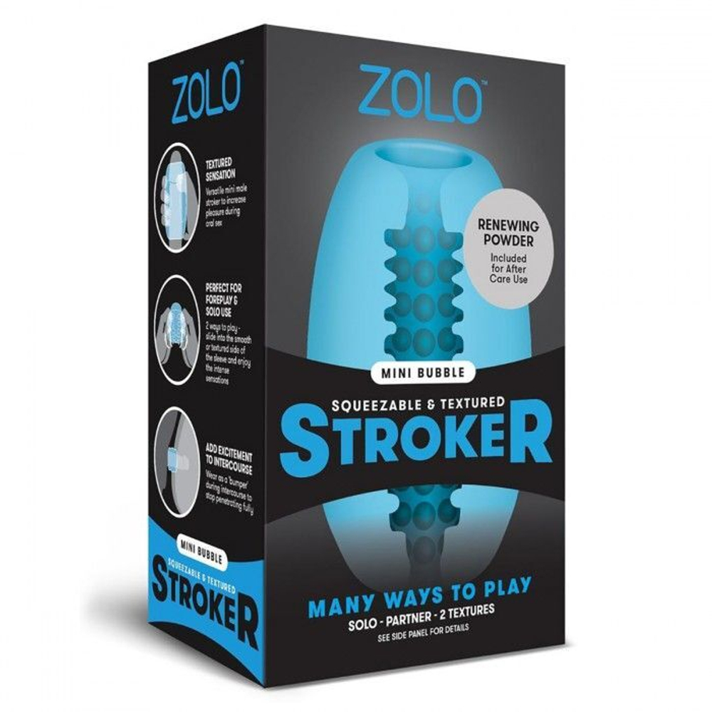 Голубой двусторонний мастурбатор MINI BUBBLE (Цвет: голубой)