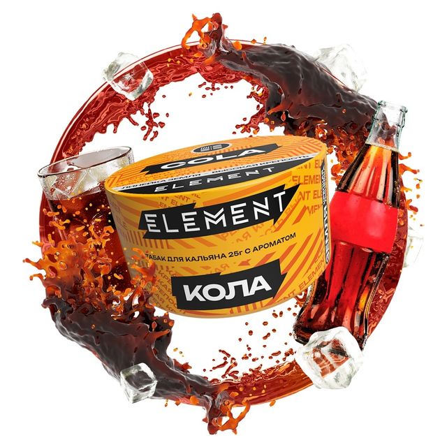 Табак Element Земля - Cola 25 г