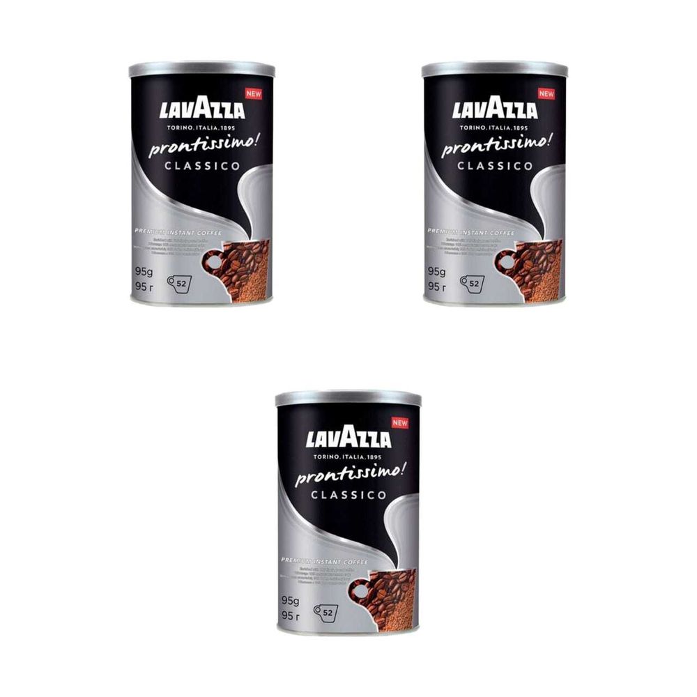 Кофе растворимый Lavazza Prontissimo Classico 95 г 3 шт