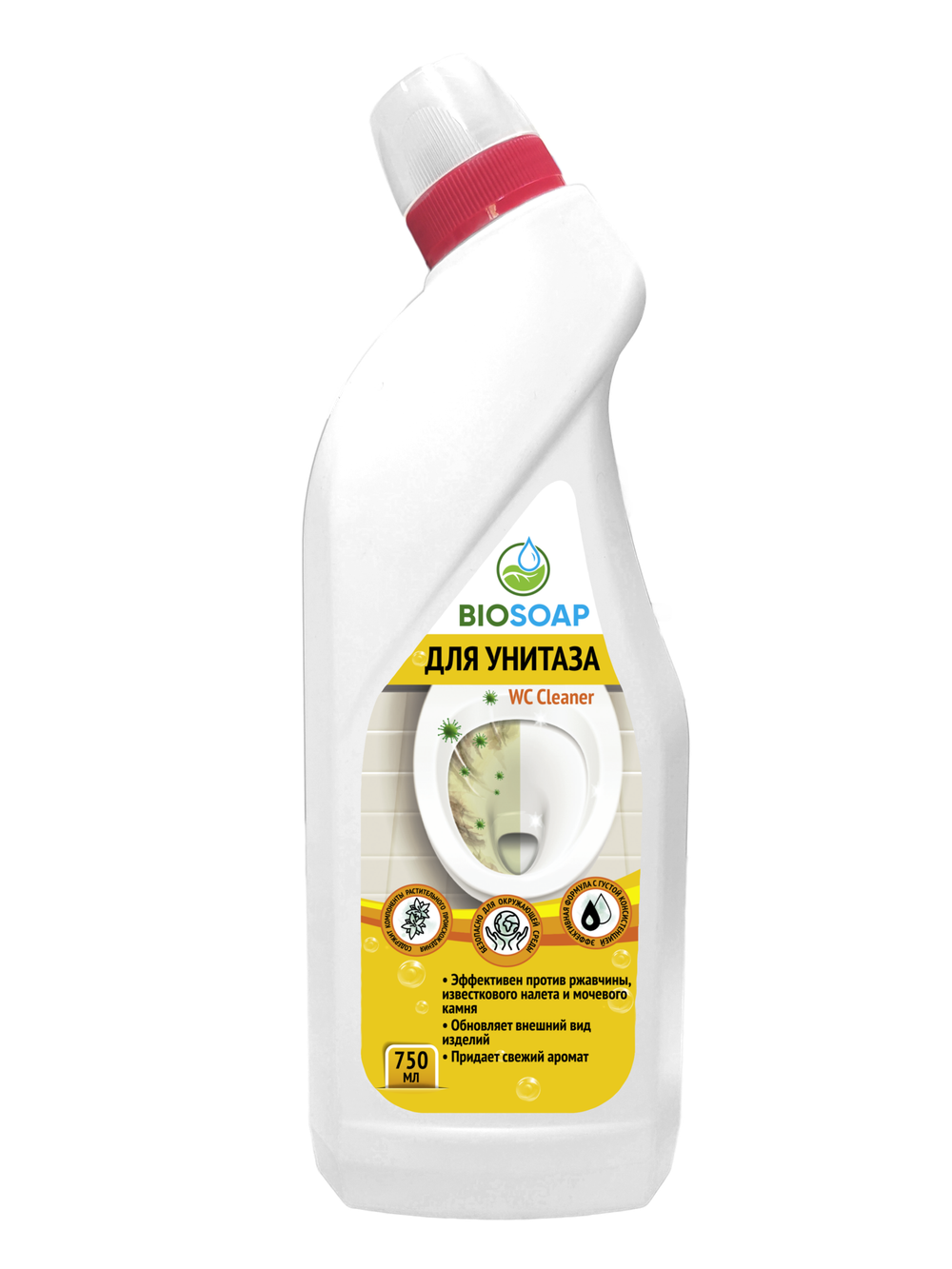 Средство для чистки унитаза WC Cleaner, 750мл