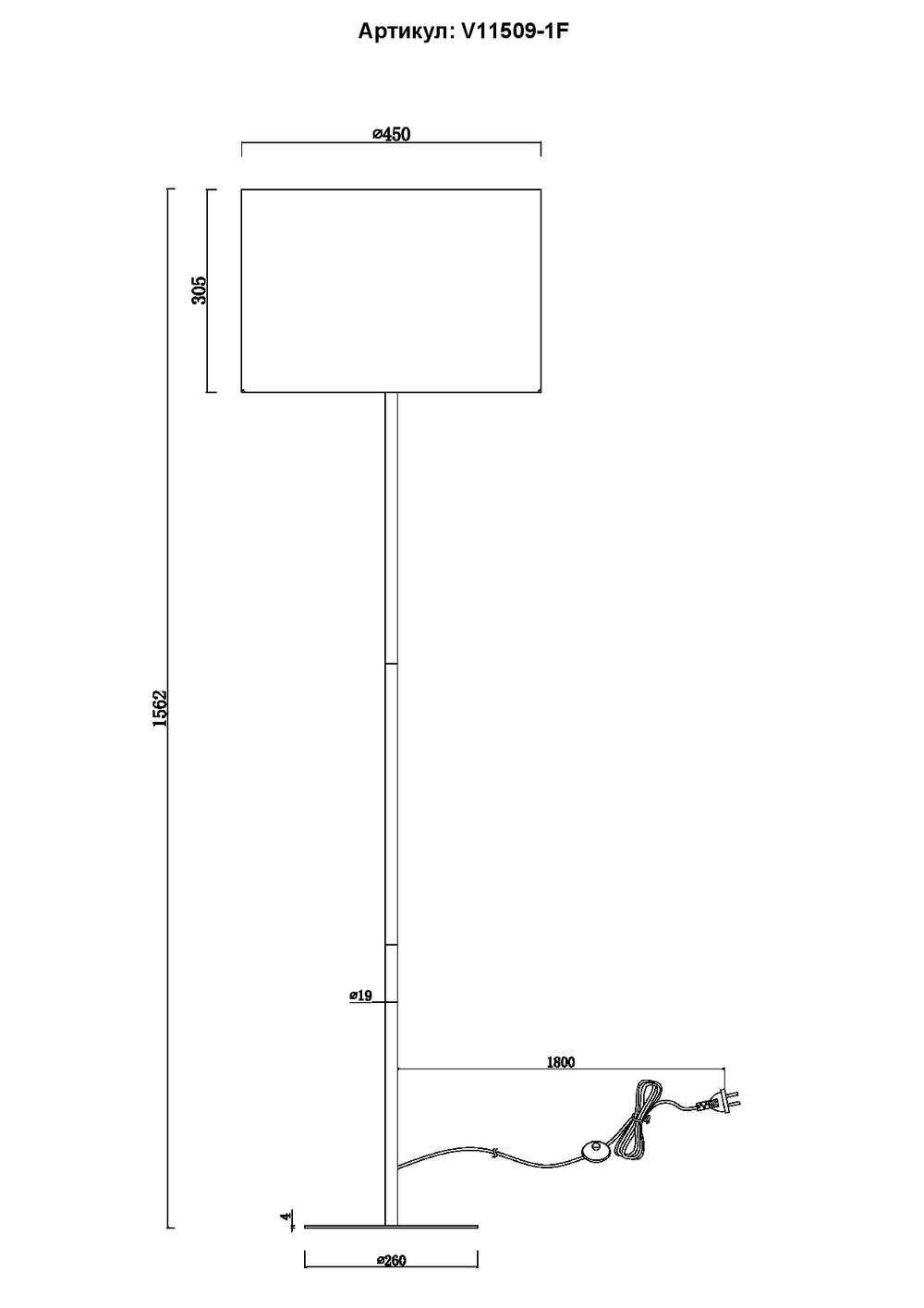 Торшер Moderli V11509-1F Strauss