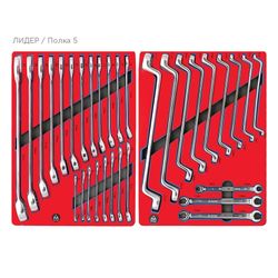 МАСТАК (52-06270B) Набор инструментов "ЛИДЕР" в синей тележке, 270 предметов