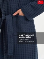 Мужеской халат Lider Tekstil