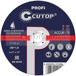 Диск отрезной по металлу и нерж. стали Cutop Profi Т41-180 х 1,8 х 22,2 мм