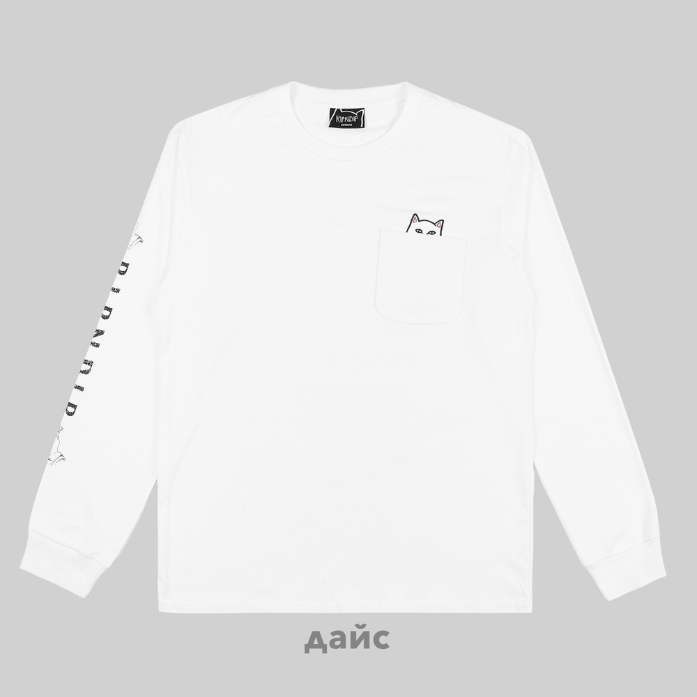 Лонгслив мужской Ripndip Lord Nermal Pocket
