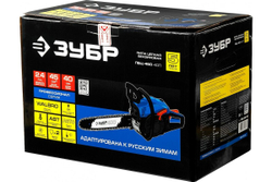 Цепная бензиновая пила Зубр ПБЦ-450 40П