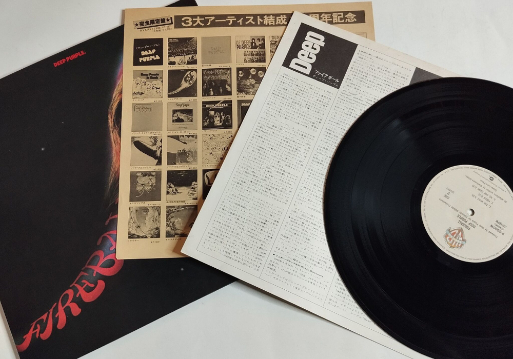 Винтажная виниловая пластинка LP Deep Purple Fireball (Japan 1979) (No Obi) NM