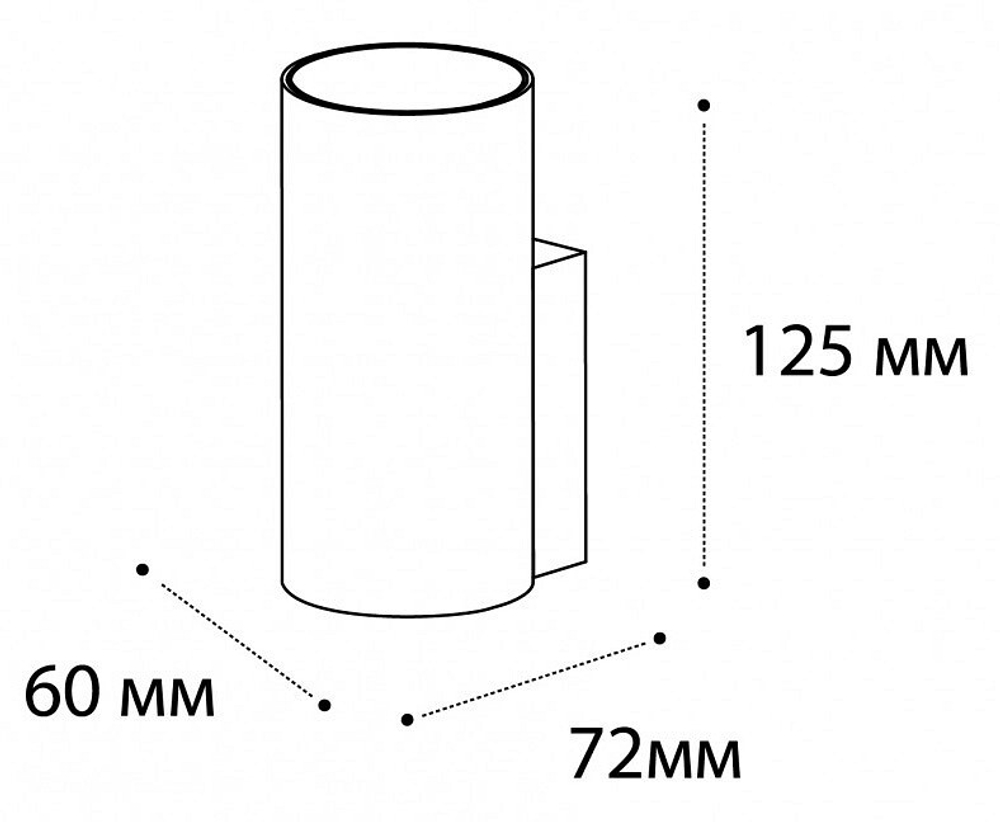 Бра Italline DANNY W1 white