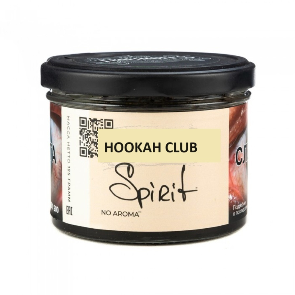 Trofimoff's No aroma - Spirit (125g)