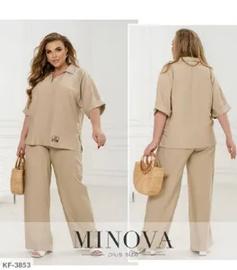 Костюм KF-3851 Фабрика Моды