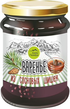 Варенье из сосновой шишки 250г.