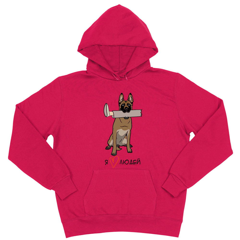 Толстовка "Малинуа любит людей"