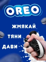 Сквиш таба печенька орео антистресс