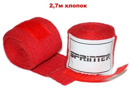 Бинты боксёрские SPRINTER. Материал: хлопок. Длина: 2.75 м. г. WEMBLEY2022  (Красный)