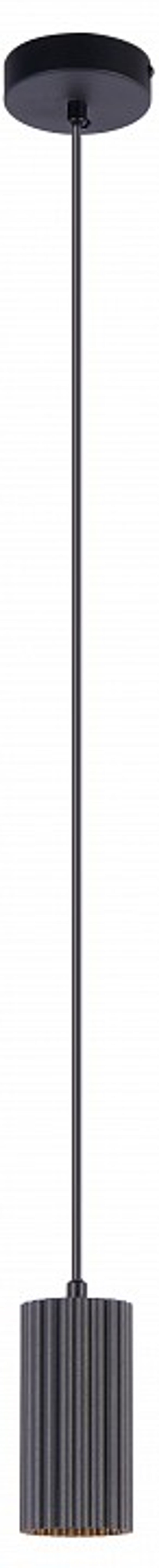 Подвесной светильник Moderli Cora V11783-1P