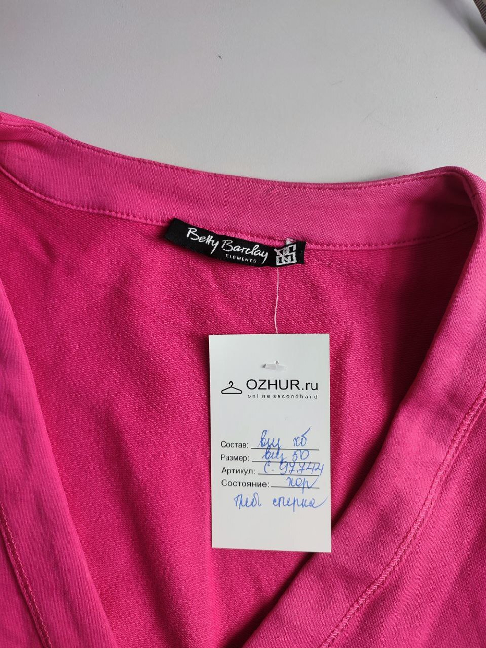 Джемпер Betty Barclay на пуговицах сочный 50 размер