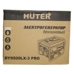 HUTER DY9500LX-3 PRO электрогенератор 64/1/77