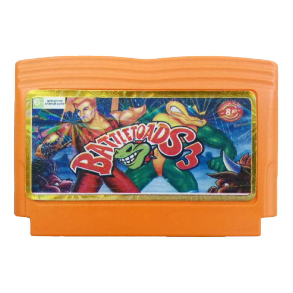 Battletoads 3 (Dendy/русская версия) купить по цене 490 руб в  интернет-магазине комиксов Geek Trip