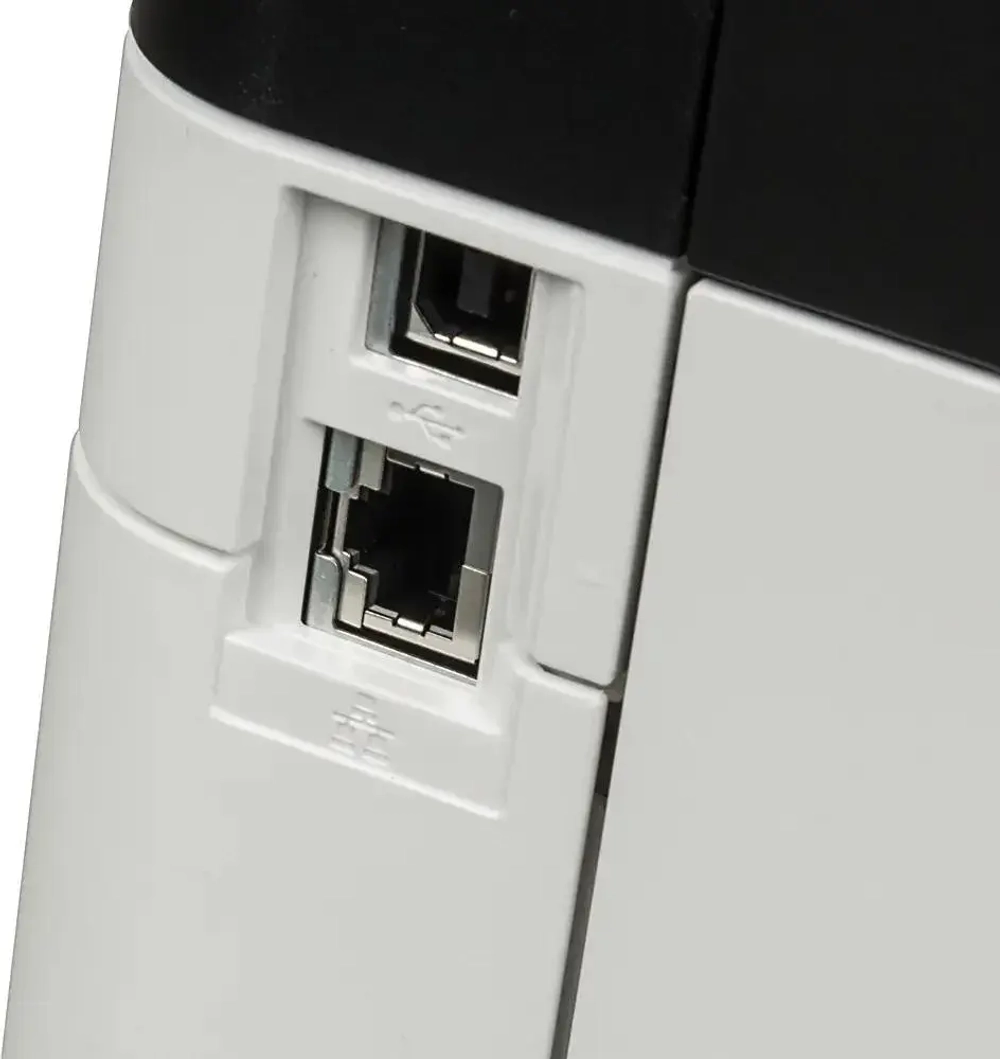 МФУ Kyocera Ecosys M2540dn