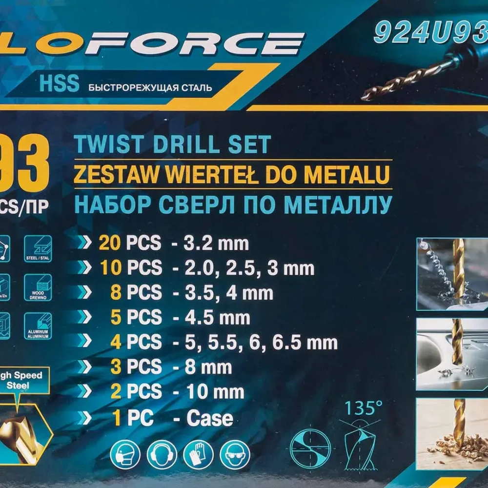Сверла по металлу, набор 93пр. ILOforce IF-924U93