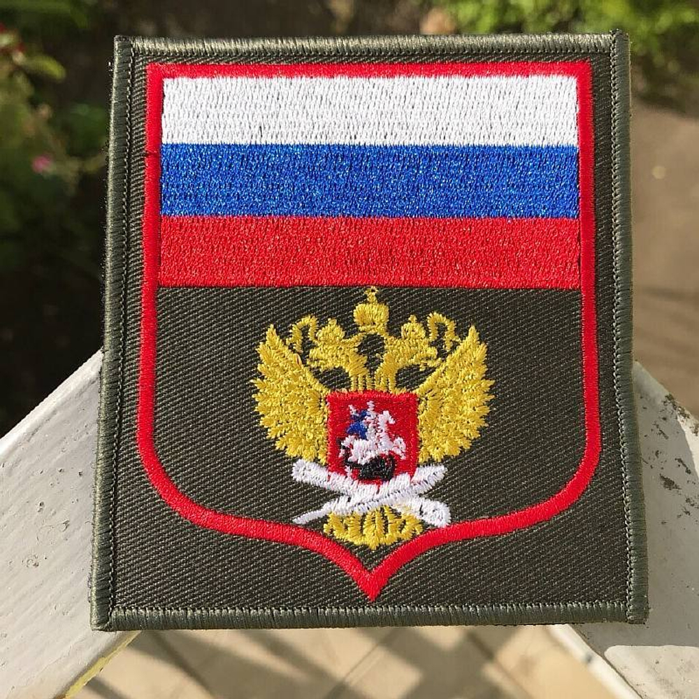 Шеврон Министерства Образования РФ оливковый фон